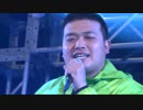 【超歌ってみた2016】｢メリッサ｣ supported by LIVE DAM STADIUM