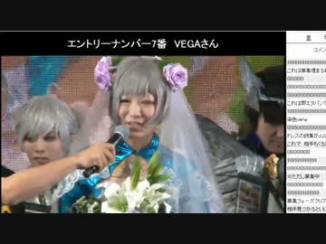 FF14 ニコ超2016-2d 超コスプレコンテスト 3/3