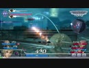 【DFFAC】融合王ヴァン14【ダイヤ】