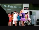 ニコニコ超会議2016で踊るやみん.itadol