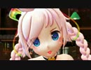 【MMD】 こっち向いてBaby ☆ Rana カバー