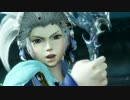 【DFFAC】融合王ヴァン17【ダイヤ】