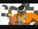【MMD】アヴドゥルさんで「え.？あ.あ、そ.う」