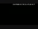 オカルトハンターＳＤ　暗黒車載実況