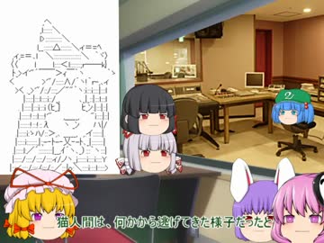 「魅ん魔の」ＳＣＰ解説動画　part33　「リクエストお待ちしております」