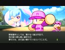 【PS4】実況パワフルプロ野球2016サクセス独立リーグ編実況プレイpart9
