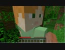 マインクラフト３人実況プレイ　第1回