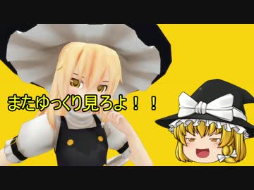 【ゆっくり実況】饅頭式戦車道～ゆっくり＆パンツァー～その19【WoT】