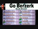 【バンブラP】Go Berzerk 耳コピ【CS beatmaniaIIDX 11 IIDXRED】