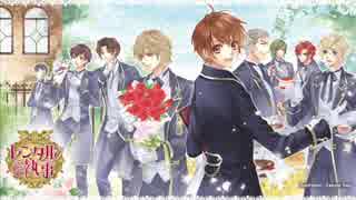 バトラジ第６回 「チェケナーゥ」