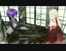 【MMD】レア様とデフォ子さんでShake It Off