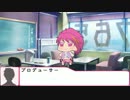 ぷちます！系ミリオンスターズ「みります！」その39