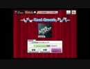 【デレステ】生存本能ヴァルキュリア(FC)【MASTER】