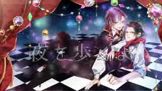 【HBB】「赤頭巾と嘘」オリジナルＭＶ【Honey&Bunny】