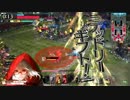 【wlw】スカーレットでたまに頑張る【AA4】