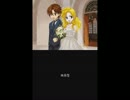【実況】もっと生き抜いてみせる！【小さな島の大きな秘密】最終回