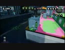 【実況】スプラトゥーンの世界を俺色に染めていく part60【シャプネオ】