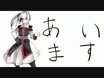 【卓M@S】さらばダーレスブルグ通常版partFinal