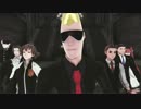 【MMDGT】シセルと逆転メンバーでCrazy∞nighT【逆裁逆検】