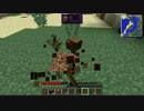 【minecraft】まな板片手に廃れた村に祝福を　part2