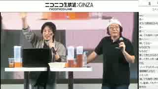 FF14 ニコ超2016-2d ひろゆき×吉田P対談 8回目 5/6