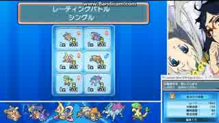 大物の真似事をする大物ポケモン実況者