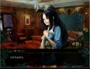 【人妻が】洋館で同窓会～霧上のエラスムス～Part7【実況プレイ】