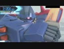 黒い３連星の対戦動画 其の１４【機動戦士ガンダムU.C.カードビルダー】