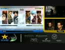 KSB2016 KOF14 3位決定戦 デブやしろ vs キャベツ