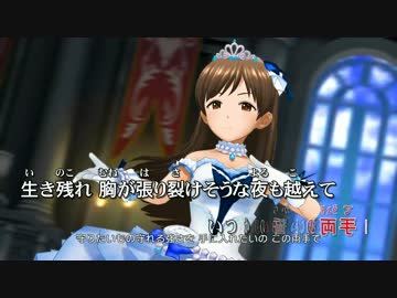 【ニコカラFHD60p】生存本能ヴァルキュリア【on パート分】
