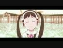 劇場版 八九寺真宵 永訣編／公開告知CM　【ネタMAD】