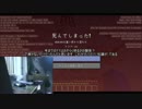 [ゆっくり]色々とガバガバなマインクラフト　part１