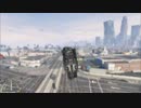 PC版GTA5 インフェルノ&カオスモード+スピードMAXでプレイ part22
