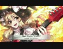 【例大祭13】霧雨楽器店 by RED BIRD【東方アレンジCD】