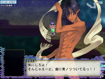 【闘神都市Ⅲ】息抜きがてら愛する少女を連れ戻す実況　パート１５６