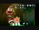目指すはマリオに頼らず完全制覇！『マリオＵ』を実況プレイPart20