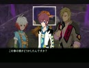 なんだか実況　テイルズオブグレイセスf part33