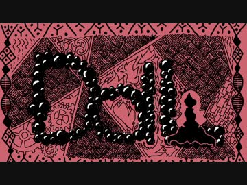 【APヘタリア】GW暇だった裏枢軸眉毛のドール4【クトゥルフTRPG】