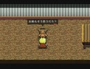 【前向き勇者】前を向いて冒険し続ける勇者の物語【実況】　その３