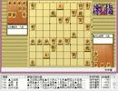 気になる棋譜を見ようその７４５（村山七段　対　永瀬六段）
