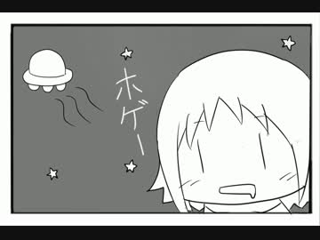 【手書き】キドアイラク【PVつけてみた】