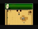 お互いのゲームを実況プレイ『できましたよ。』　Part 3