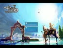 【マビノギ演奏】 エイヴォン 【MML配布】