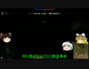 【WarThunder】WarThunderタイムきらら タンク！ vol.2 増刊号【ゆっくり実況】