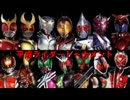 【MUGEN】平成ライダートーナメント【Part2】