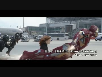人気の ディスク ウォーズ アベンジャーズ 動画 63本 ニコニコ動画