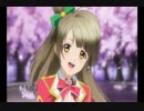 【実況】ラブライバーが神になる【神パラ】　Part5