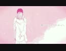 【麺太郎】Kiss 歌ってみた