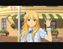 うちのアイドルマスタープラチナスターズ「Happy!」が、どこかおかしい