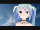【初音ミク】 想い出の樹の下で 【岩崎宏美/カバー曲】